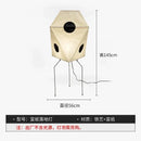Axyaa Rice Paper Lantern Floor Lamp LED Light for Living Room Bedroom