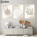 Ayat Al Kursi Islamic Calligraphy Painting Canvas Print Axyaa Wall Art Decor