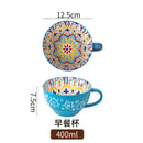 Axyaa 400ml Bohemian Ceramic Mugs for Coffee, Milk, Oatmeal, Microwaveable