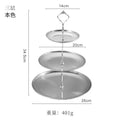 Axyaa Stainless Steel 3-Layer Cake Tray & Dessert Stand - Elegant Table Display Stand