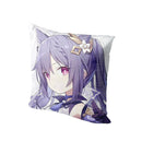 Axyaa Cartoon Anime Decor Pillowcase for Dormitory Sofa Bedside - Two Direction Throw Pillow Case