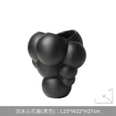 Axyaa Nordic Foam Cloud Vase: Creative Resin Handicraft Decor for Home