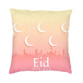 Eid Mubarak Ramadan Pillow Cases for Islamic Home Decor by Axyaa