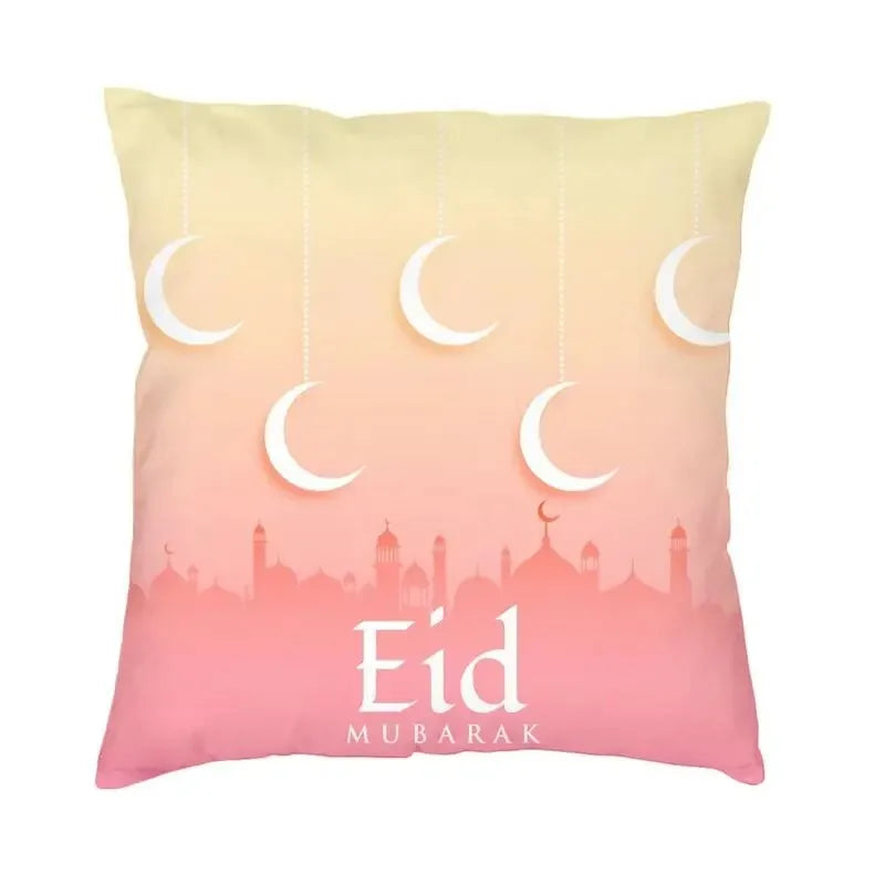 Eid Mubarak Ramadan Pillow Cases for Islamic Home Decor by Axyaa