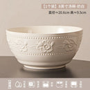 Axyaa French Cream Style Rice Bowl Set