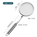 Axyaa Stainless Steel Mesh Strainer for Cooking and Baking