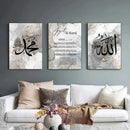 Axyaa Gold Marble Ayat Al Kursi Islamic Calligraphy Canvas Wall Art
