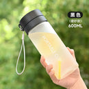 Axyaa Outdoor Sports Water Cup - Large Capacity, Portable, Creative Design