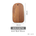 Axyaa Solid Wood Steak Plate Japanese Black Walnut Dinner Plate