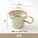 Axyaa Retro Ceramic Coffee Cup, 350ml Capacity, Wide Mouth, Solid Color Mug