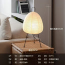 Noguchi Isamu Style Rice Paper Floor Lamp for Chic Home Decor by Axyaa