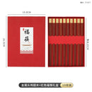 Axyaa Premium Wood Chopsticks Set - Chinese-Style Homeware & Business Gift