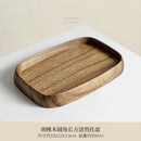Axyaa Walnut Wooden Round Corner Tray for Afternoon Tea & Sushi