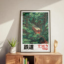 Japanese Landscape Canvas Print Art by Axyaa for Modern Home Decor
