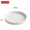 Axyaa Frosted Ceramic Service Plate Set - Restaurant Tableware for Dining and Entertaining