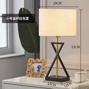 Axyaa Modern Minimalist Fabric Floor Lampshade for Home Lighting