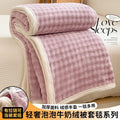 Axyaa Rabbit Hair Milk Fleece Double Layer Blanket