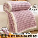 Axyaa Rabbit Hair Milk Fleece Double Layer Blanket