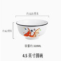 Axyaa Dinosaur Ceramic Rice Bowl 5" Cute Cartoon Soup Bowl for Children's Tableware