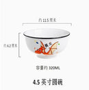 Axyaa Dinosaur Ceramic Rice Bowl 5" Cute Cartoon Soup Bowl for Children's Tableware