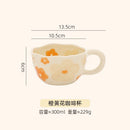 Axyaa Irregular Ceramic Mug Hand-painted Floral Heart Coffee Cup - 300ML