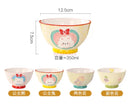 Axyaa Tulip Student 3D Relief Rice Bowl - Children's Tableware