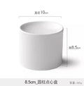 Axyaa Ceramic Dim Sum Dish Cooking Cold Dish Cake Pastry Plate 8.5cm High