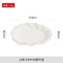 Axyaa Ceramic Dessert Bowl and Salad Plate Set