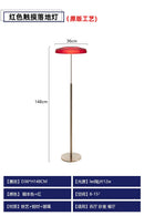 Axyaa DORA Stained Glass Floor Lamp - Modern Vertical Table Lamp for Living Room