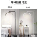 Axyaa LED U-shaped Floor Lamp for Beauty Salon, Bedroom, and Study