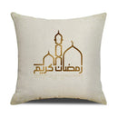 Axyaa Eid Mubarak Ramadan Cushion Cover - Moon Lantern Pattern Decor
