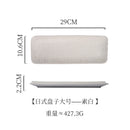 Axyaa Ceramic Sushi Plate Rectangle Dish for Restaurant Hotel Household Fish Grill