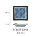Axyaa Ceramic Square Plate for Sushi Snack BBQ Commercial Household Dining