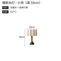 Axyaa Solid Wood Floor Lamp LED E27 Zen Art Decorative Standing Lamp
