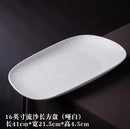 Axyaa Ceramic Oval Rectangular Bread Plate - Western Tableware for Grilled Fish & Lamb Chops