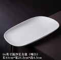 Axyaa Oval Rectangular Ceramic Bread Plate, Ideal for Grilled Fish and Lamb Chops