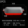 Axyaa Crayfish Plates: Double Ear Seafood Plates for Commercial Barbecue and Dry Pot