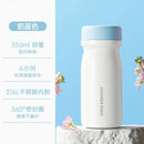 Axyaa 350ML Stainless Steel Vacuum Cup for Outdoor, Car, Camping & Travel