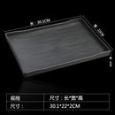Axyaa Imitation Wood Pattern Food Storage Tray Set - Tea Coffee Snack Dishes