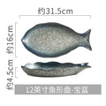 Axyaa Fish-Shaped Ceramic Plate for Sushi & Steamed Fish