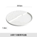 Axyaa Ceramic Decorative Dinner Plates Set for Kitchen Dining Home