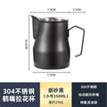 Axyaa Milk Frothing Pitcher 500ml - Professional Latte Art Tools for Home Barista