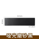 Axyaa Ceramic Sushi & Sashimi Plate - Long Japanese Dessert Serving Tray