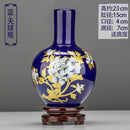 Axyaa Classic Jingdezhen Ceramic Vase with Base for Home Decor