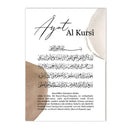 Axyaa Ayat Al Kursi Ramadan Circle Canvas Wall Art Print for Bedroom Decor