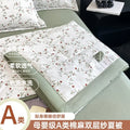 Axyaa Double Layer Cotton Linen Soybean Summer Quilt