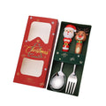 Axyaa Christmas Tree Spoon & Fork Set