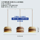 Axyaa Solid Wood Pendant Lights - Minimalist Design for Home Kitchen, Dining Room, Restaurant