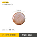 Axyaa Ceramic Plates: High-Value Hotel Tableware Set for Japanese & Western Food