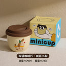 Axyaa Ceramic Coffee Mug Vacuum Flask with Silicone Lid & Cute Animals